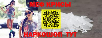 марки lsd Будённовск
