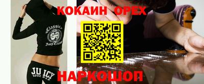 амфетамин Бузулук
