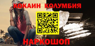 амфетамин Бузулук