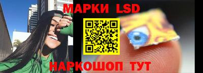 амфетамин Бузулук