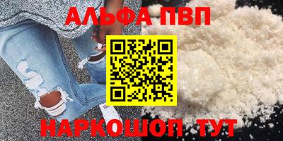 марки lsd Будённовск