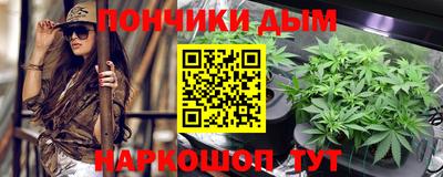 амфетамин Бузулук