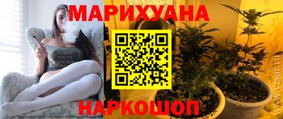 марки lsd Будённовск