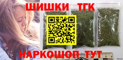 амфетамин Бузулук