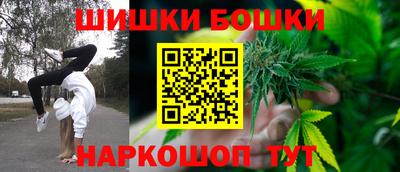 амфетамин Бузулук