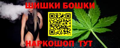 марки lsd Будённовск