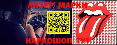 амфетамин Бузулук