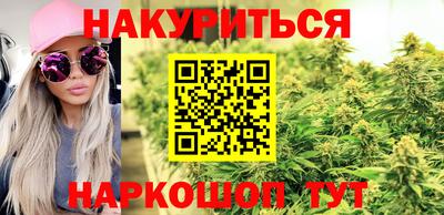 марки lsd Будённовск