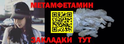 марки lsd Будённовск