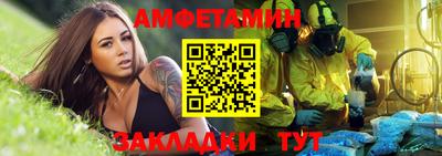 марки lsd Будённовск