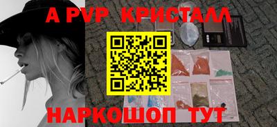 марки lsd Будённовск