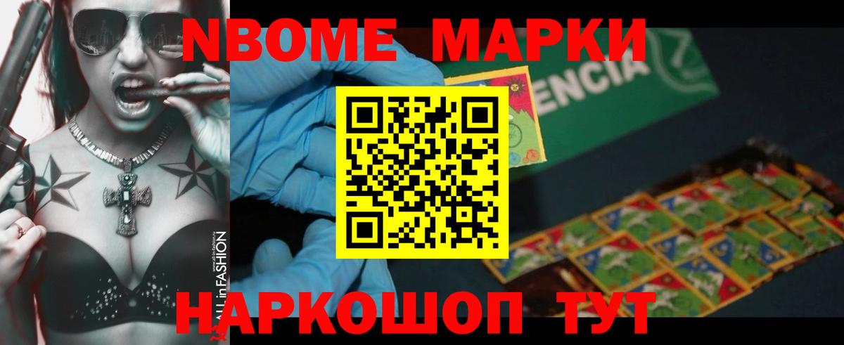 ЛСД экстази кислота  ЛСД экстази кислота  Топки  LSD-25 экстази  Вход с VPN 